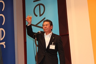 乾杯挨拶(小).jpg
