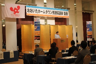 総会様子(小).jpg