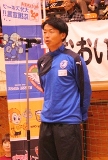 8.選手あいさつ(トリ).jpg
