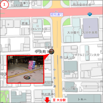 竹町ドーム広場.png