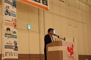 IMG_5247.JPG