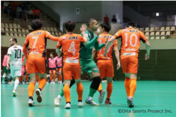 バサジィ大分写真.PNG